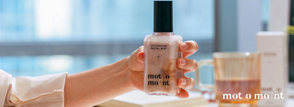 Afternoon Facial Mist
