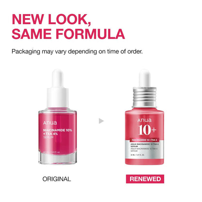 anua niacinamide 10 + txa 4 serum info billede