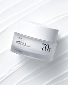 Anua Heartleaf 70% Intensive Calming Cream – Beroligende creme med 70% hjertensblad-ekstrakt, der lindrer rødme og styrker hudbarrieren. 50 ml.