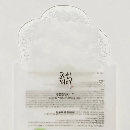 Beauty of Joseon Centella Asiatica Calming Mask – Beroligende sheet-maske med centella asiatica, der reducerer rødme og fugter huden.