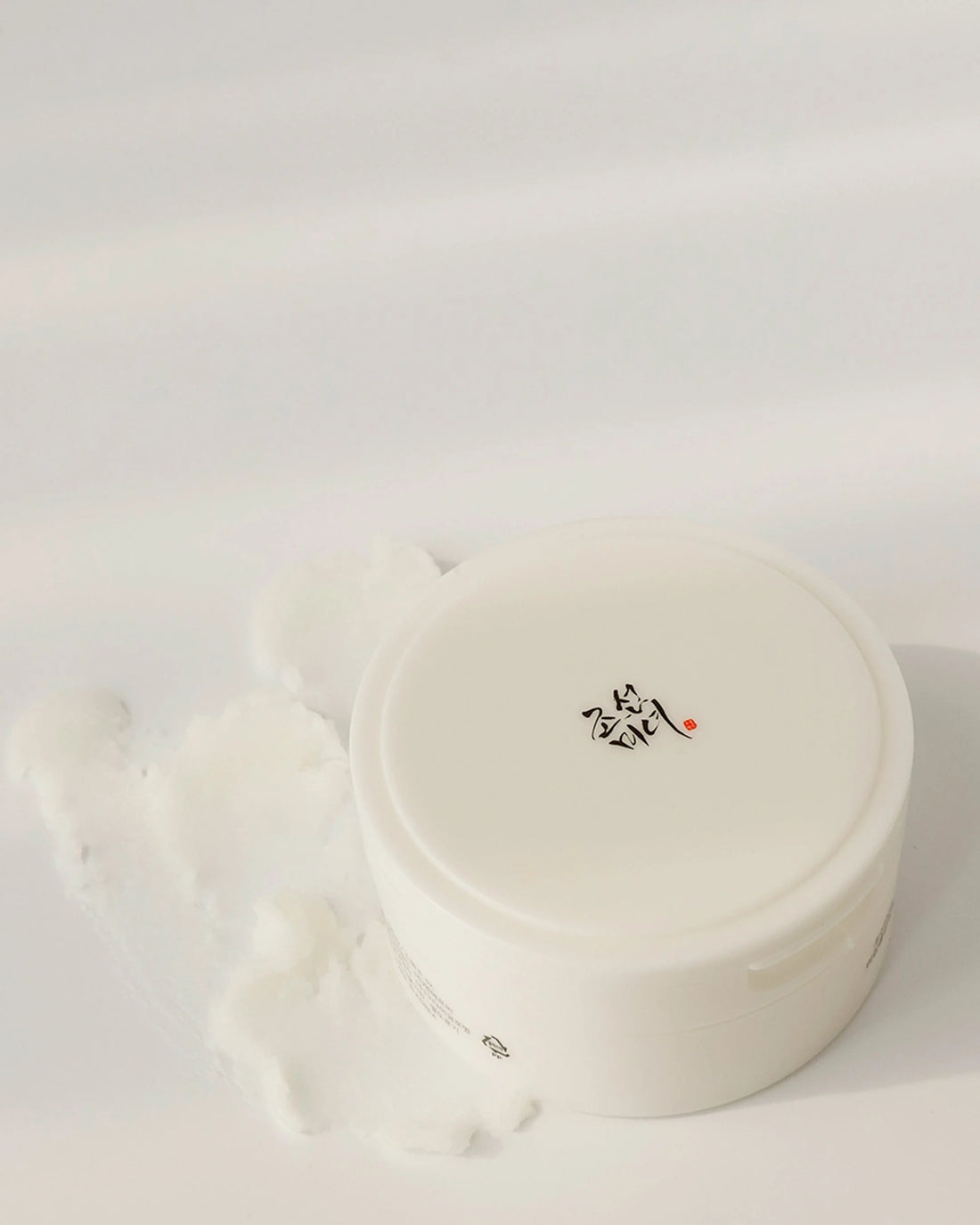 billede af Beauty of Joseon Radiance Cleansing Balm fra toppen 