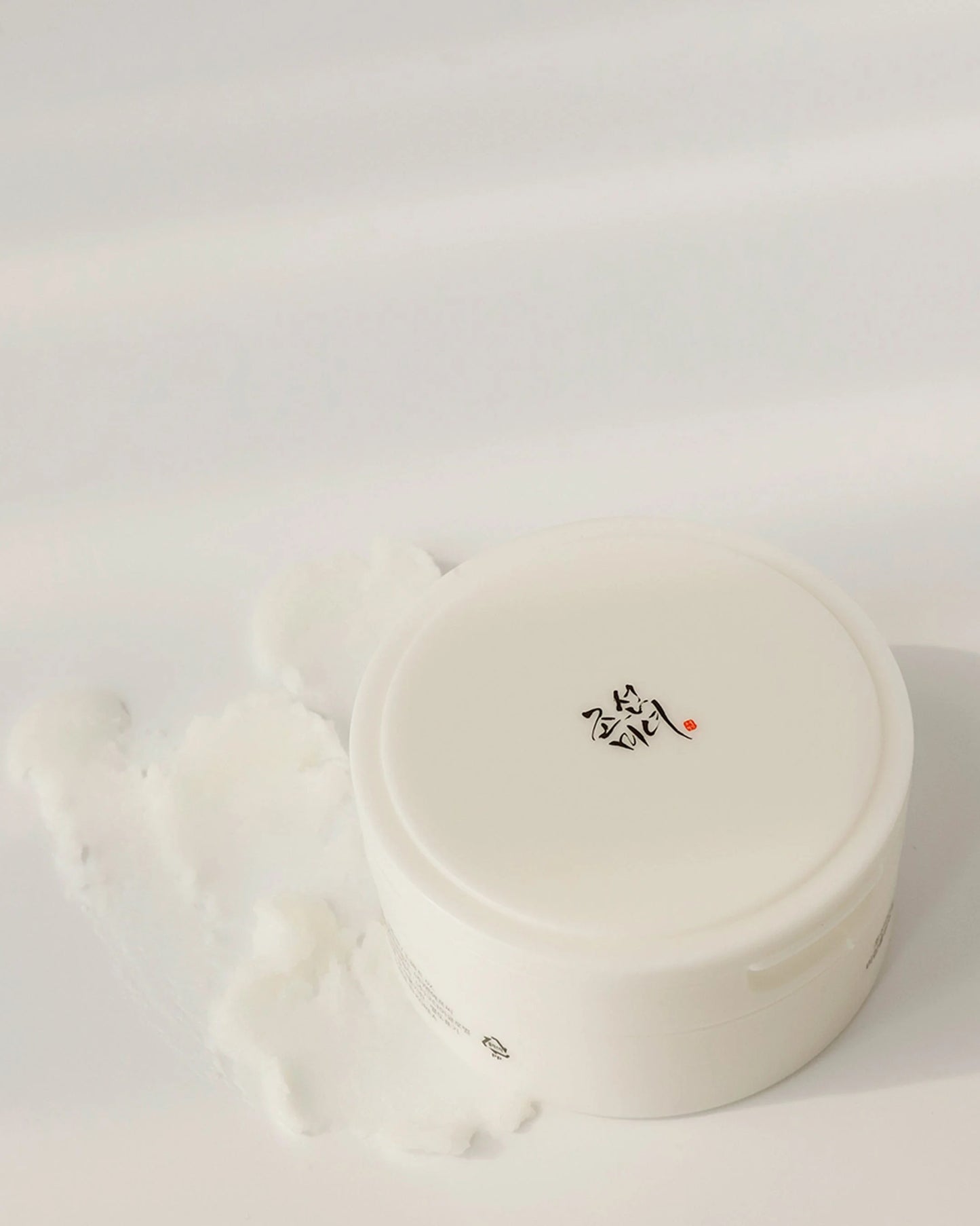 billede af Beauty of Joseon Radiance Cleansing Balm fra toppen 