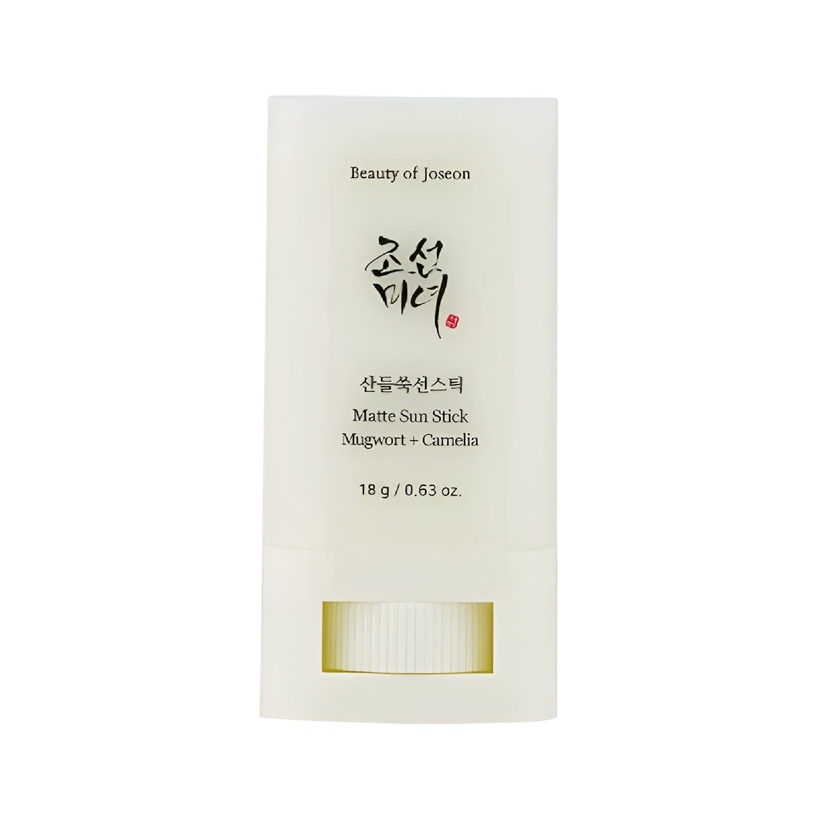 Beauty of joseon matte sun stic