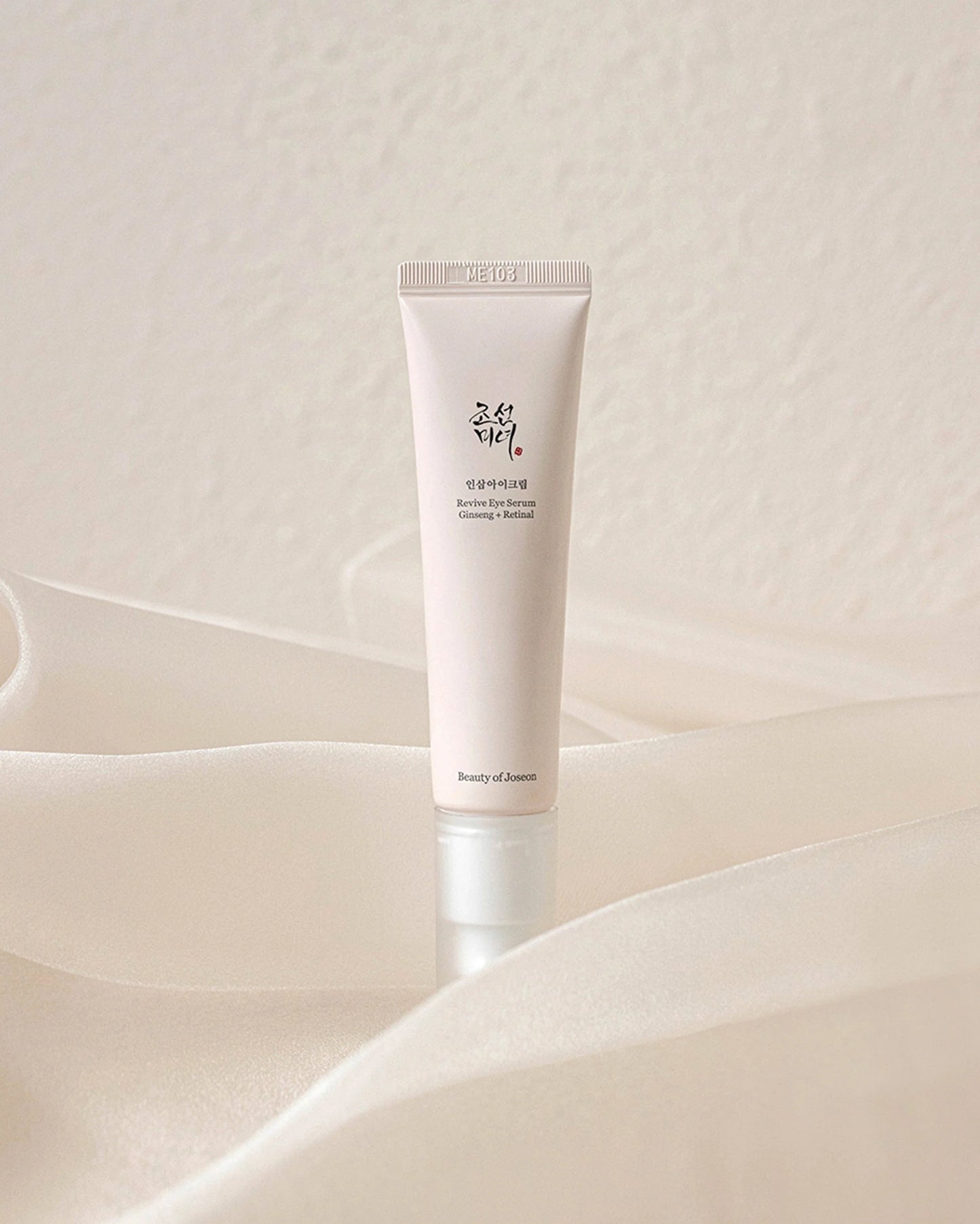 øjecreme fra Beauty of Joseon