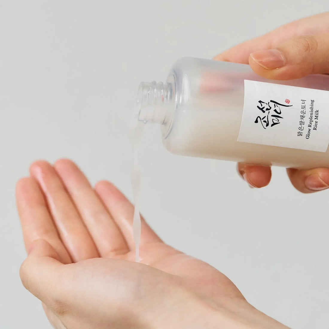 Glow Replenishing Rice Milk, produkt billede Beauty of Joseon