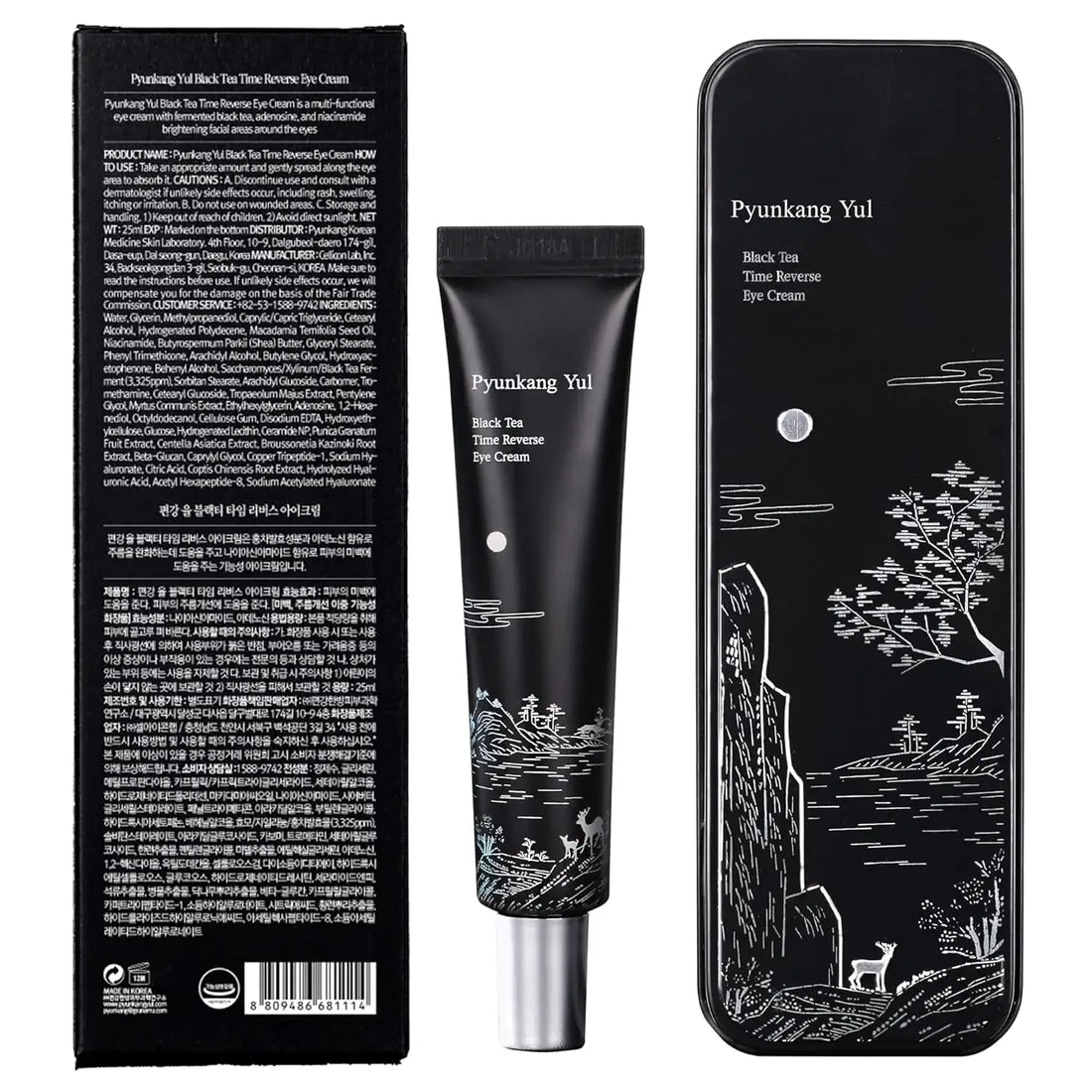 Pyunkang Yul Black Tea Time Reverse Eye Cream – Nærende øjencreme med sort te-ekstrakt, der reducerer fine linjer og forbedrer hudens elasticitet. 25 ml