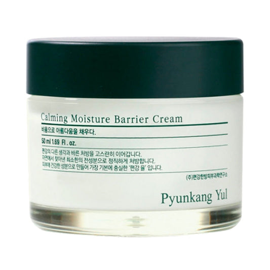 Pyunkang Yul Calming Moisture Barrier Cream på en hvid baggrund