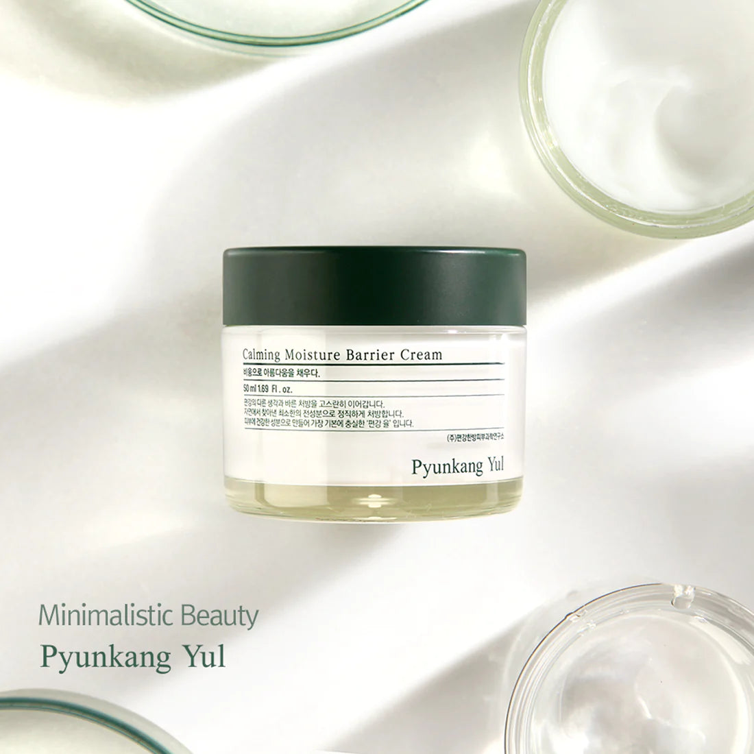 Pyunkang Yul Calming Moisture Barrier Cream. Billedet viser forsiden af hudpleje produktet