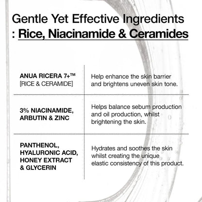 anua 7 Rice Ceramide Hydrating Barrier Serum info 3