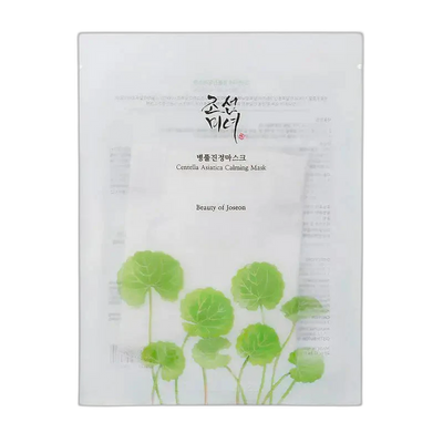 Centella Asiatica Calming Mask