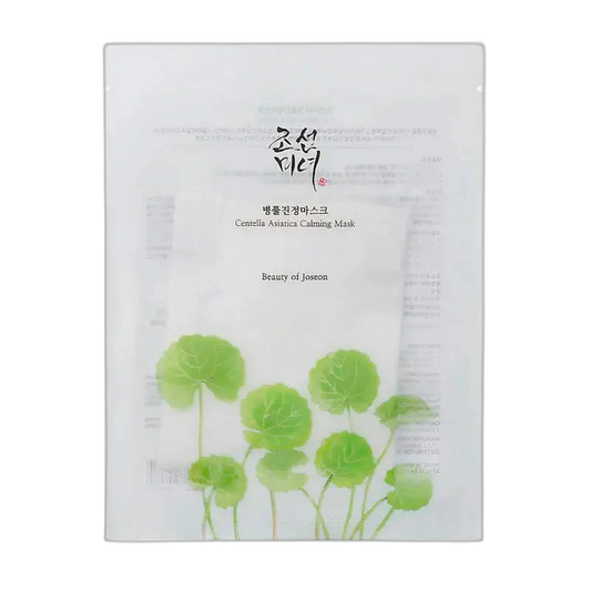Centella Asiatica Calming Mask