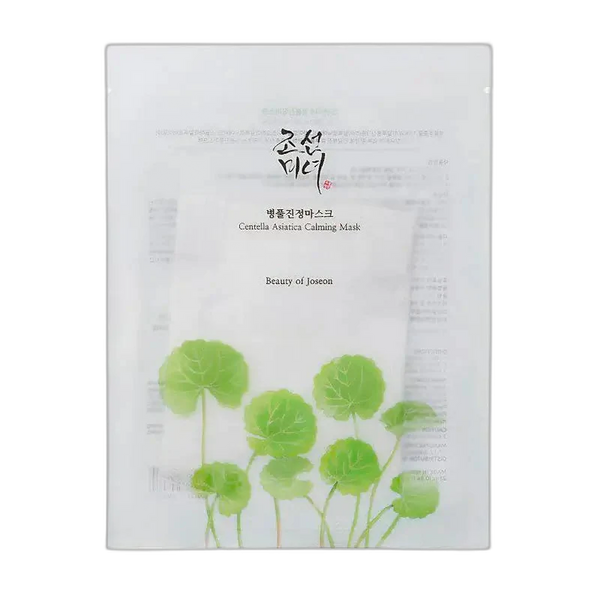 Centella Asiatica Calming Mask