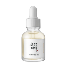 Glow Deep Serum: Rice + Alpha-Arbutin