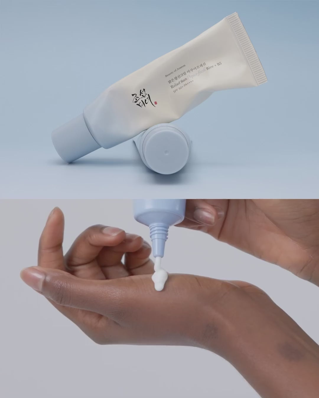 video af Relief Sun Aqua-Fresh: Rice + B5 SPF50+ PA++++