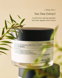 Pyunkang Yul – Calming Moisture Barrier Cream produkt billede