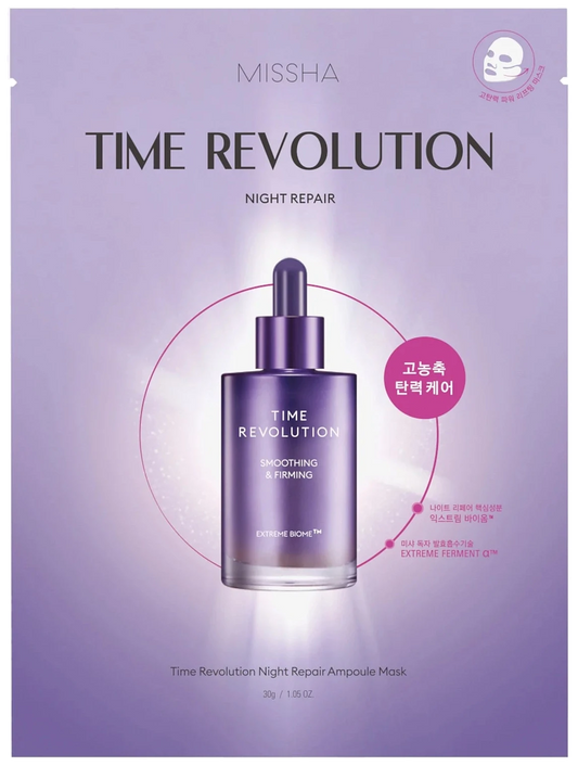 Missha Time Revolution Night Repair Ampoule Mask – emballage